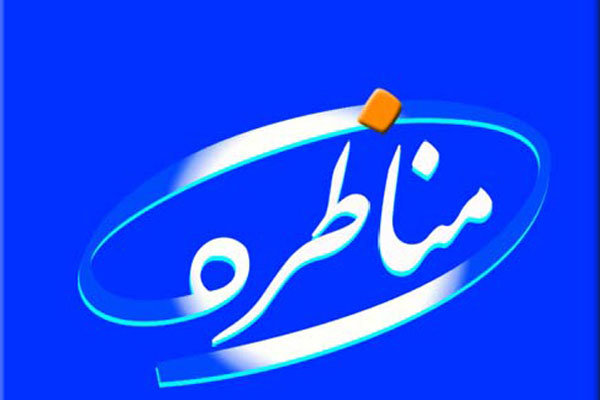 دلواپسی تبدیل به ابزار سیاسی شده است/ دولتمران هم دلواپسند