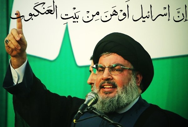 ادعای رسانه صهیونیستی درباره عمل جراحی دبیرکل حزب ‌الله لبنان