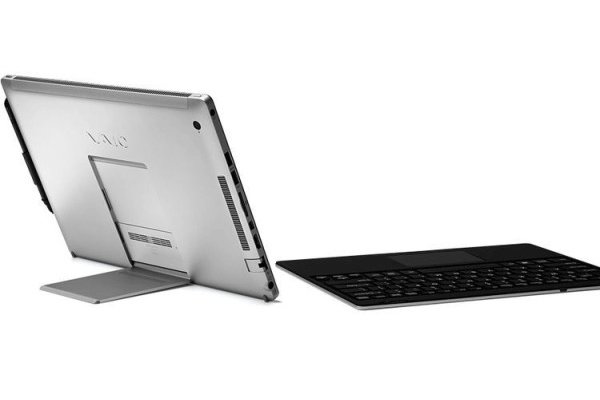 Vaio