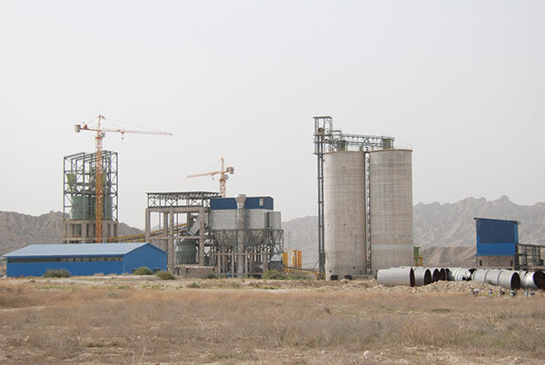 کارخانه سیمان مند دشتی