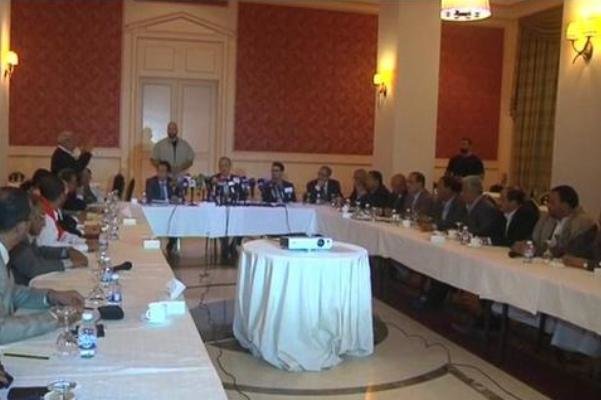 توافق گروهای سیاسی یمن بر سر تشکیل شورای ریاستی