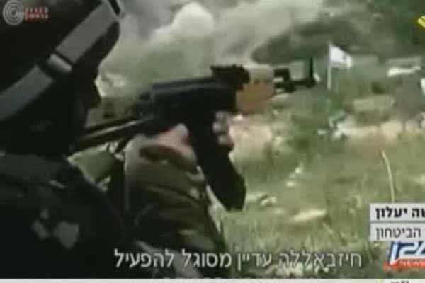 فیلم/نگرانی صهیونیستها از رویارویی با حزب الله