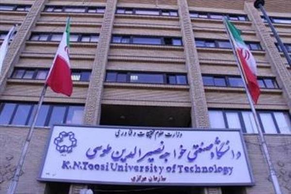 معاون فرهنگی و دانشجویی دانشگاه خواجه نصیرالدین طوسی منصوب شد معاون فرهنگی و دانشجویی دانشگاه خواجه نصیرالدین طوسی منصوب شد