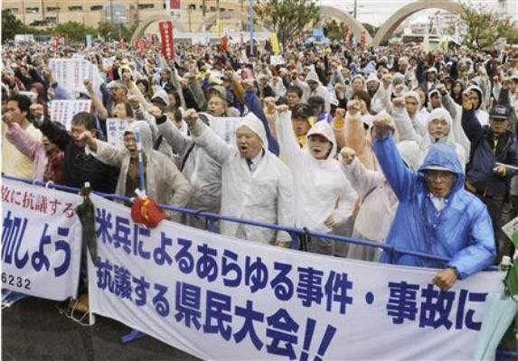 بازداشت سه نفر در جریان تظاهرات ضد آمریکایی در ژاپن