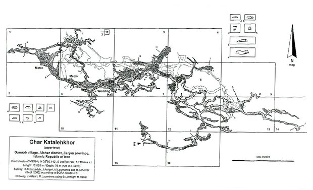 غار کتله خور در زنجان