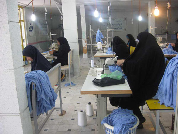 کارگاه تولیدی زنانه