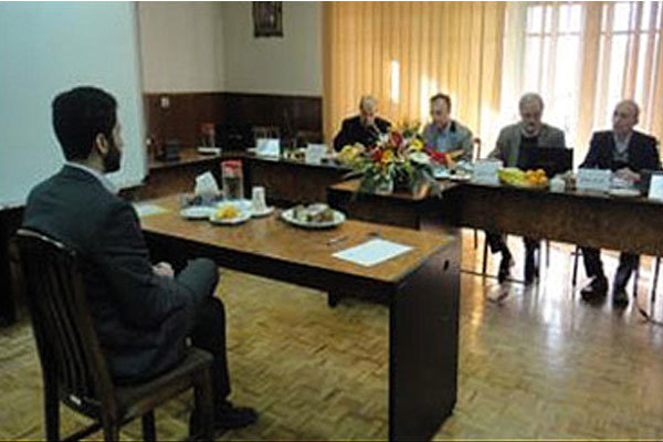 مصاحبه دکتری