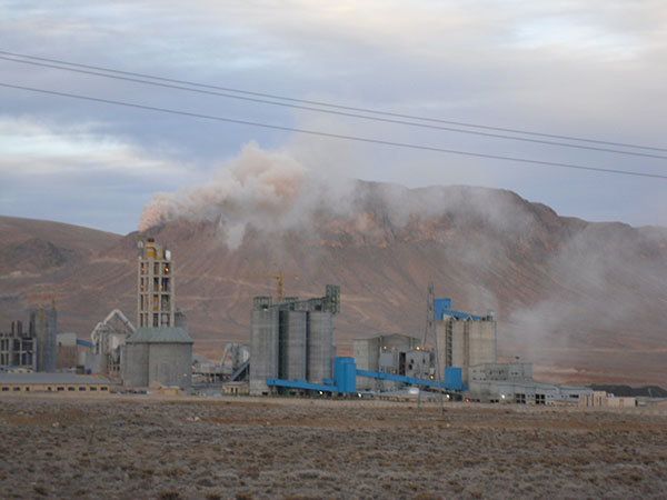 کارخانه سیمان