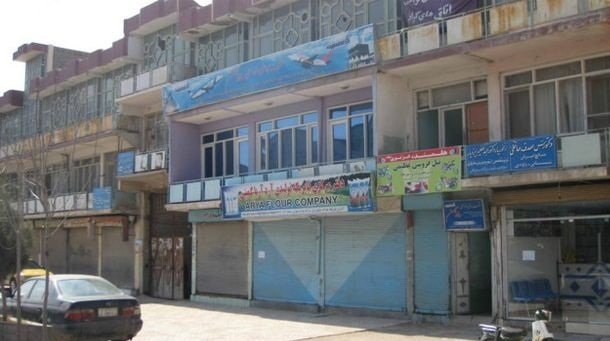 اعتصاب گسترده مردم هرات در اعتراض به افزایش قیمت برق