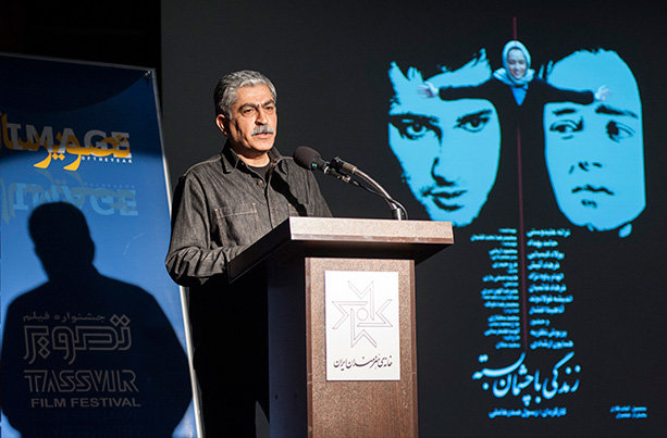 امیر اثباتی