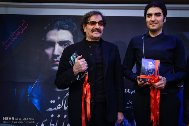 رونمایی از آلبوم حافظ ناظری