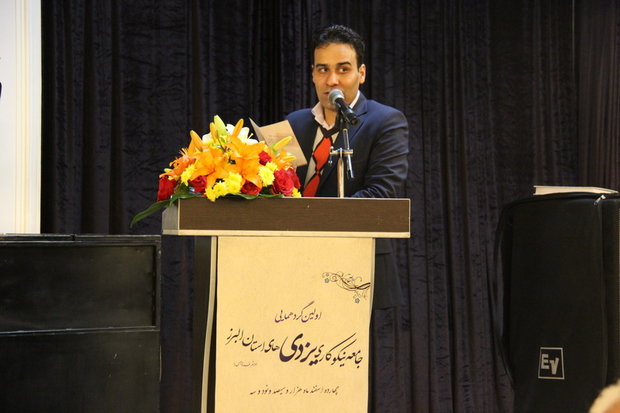 جلمعه نیکوکاری یزدیهای استان البرز