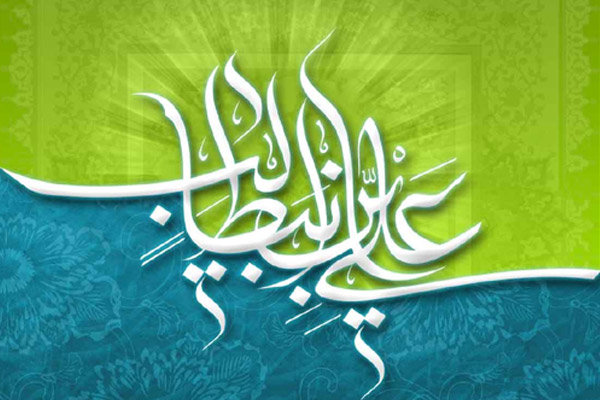 http://media.mehrnews.com/d/2015/03/09/3/1615451.jpg?ts=1458370831520