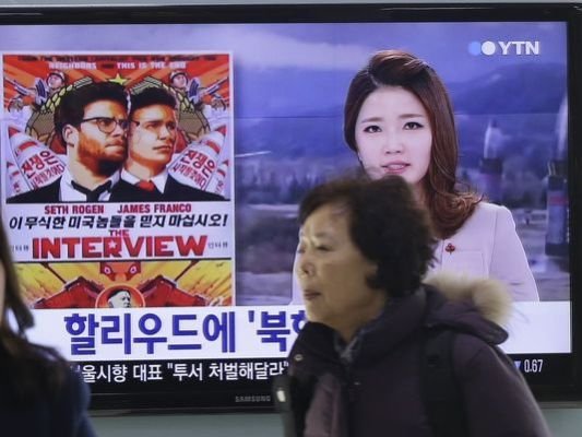 اقدام تبلیغاتی کره جنوبی علیه کره شمالی