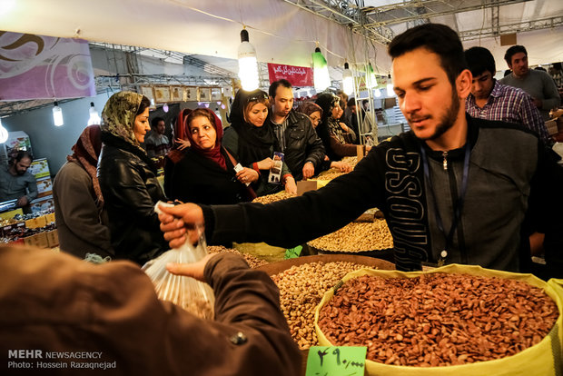 نمایشگاه عرضه مستقیم کالاهای اساسی