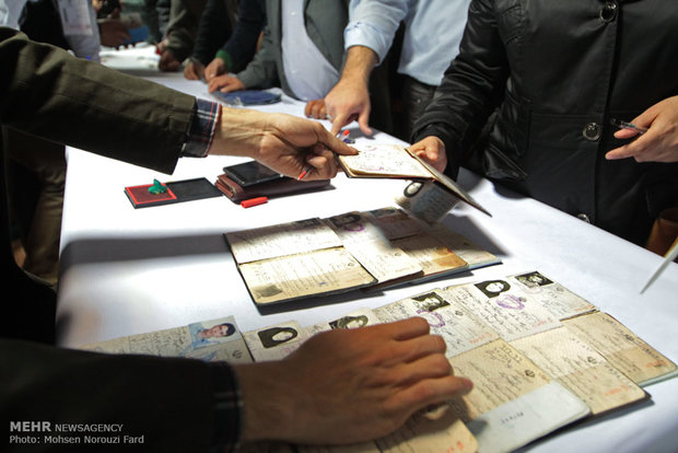 چهارمین دوره انتخابات شورایاری های محلات تهران