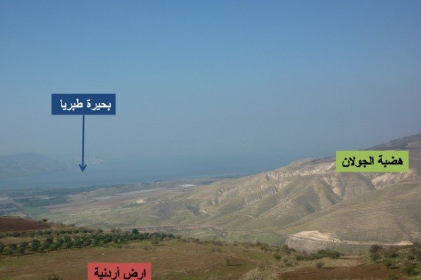 رژیم صهیونیستی در مرزهای اردن دیوار حائل احداث می‌کند