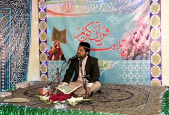 راولپندی