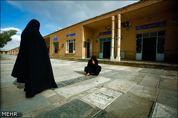 قبرستان