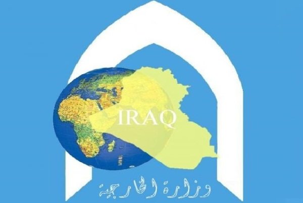 وزارت خارجه عراق سفیر آنکارا در بغداد را فراخواند
