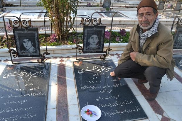 گلزار شهدا شاهرود