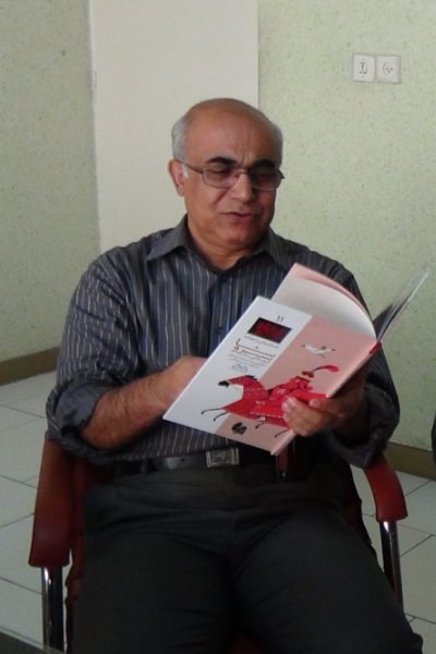 محمدرضا یوسفی