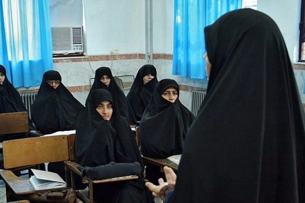 حوزه علمیه خواهران