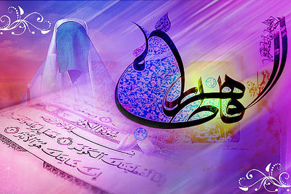 Image result for فاطمه اسوه زنان