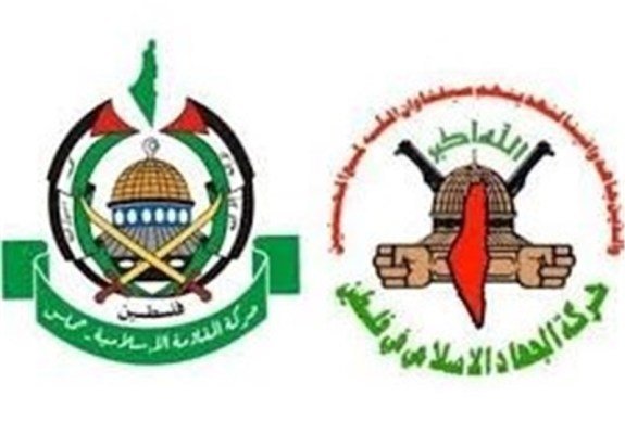 حماس و جهاد اسلامی