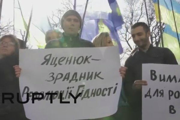 فیلم/ خواست مردم اوکراین برای استعفای نخست وزیر