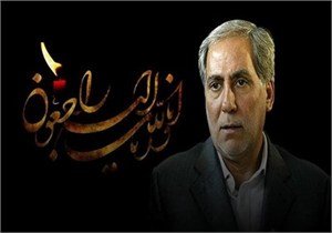 پیکر مرحوم علی اکبر آقایی در مجلس تشییع شد