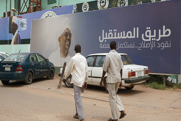 انتخابات در سودان 
