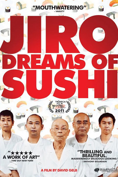 جیرو و رویای سوشی