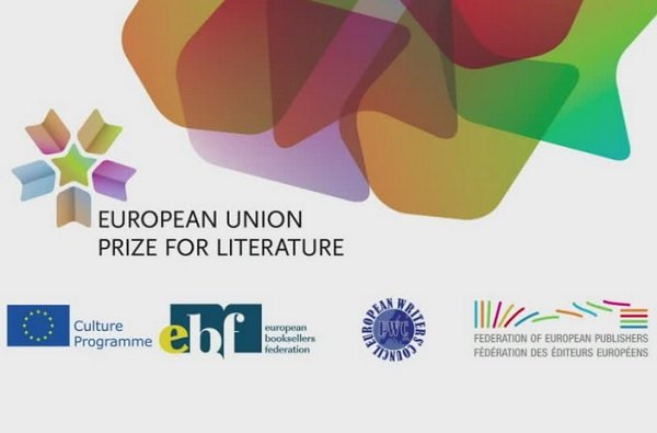 جایزه ادبیات اتحادیه اروپا