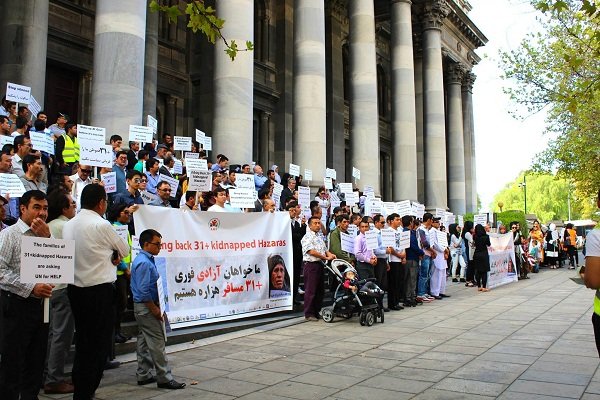تجمع معترضان در مقابل ساختمان پارلمان افغانستان