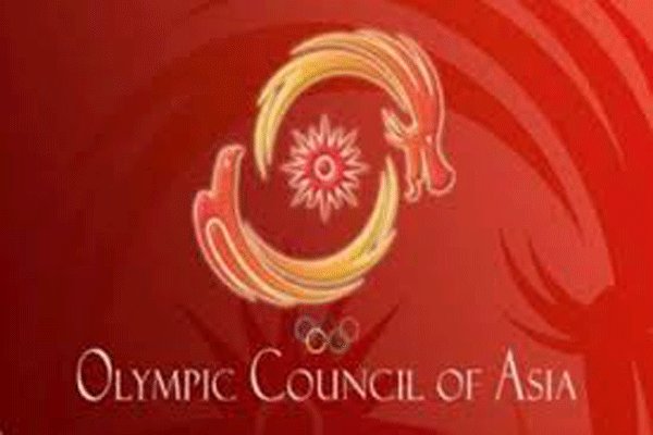 شورای المپیک آسیا 