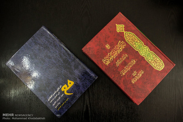 گفتگو با آیت الله علی اسلامی