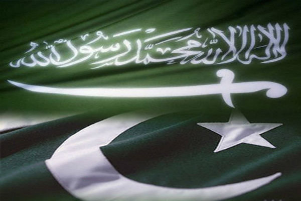پرچم پاکستان و عربستان 