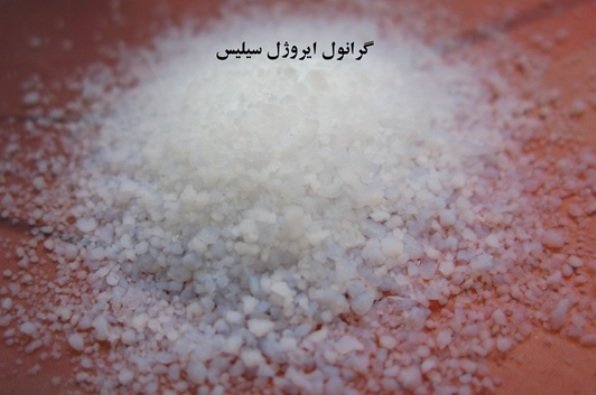 ایرولیت