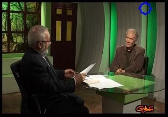 برنامه معرفت