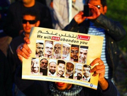 ارسال نامه به اوباما برای آزادی زندانيان سياسی بحرين