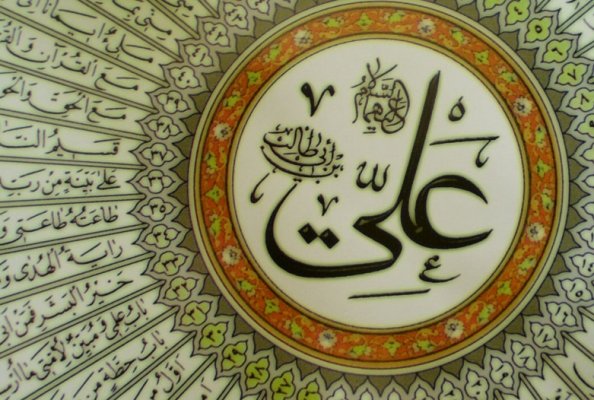 http://media.mehrnews.com/d/2015/05/02/4/1676633.jpg?ts=1436350941595