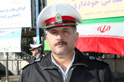 زینلی