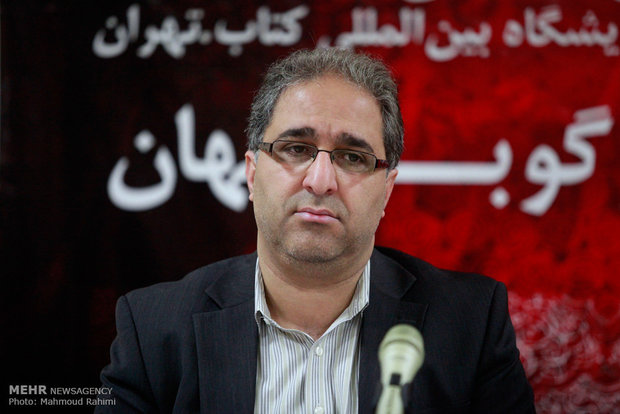 امیرمسعود شهرامنیا