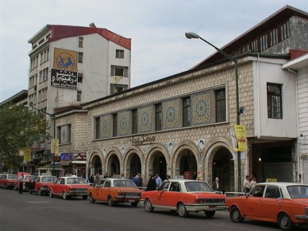 کتابخانه ملی رشت