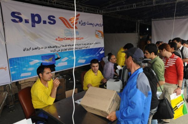 تغییر فرآیند دریافت تاییدیه تحصیلی/ افزایش ۶۹درصدی هزینه سرویس پست