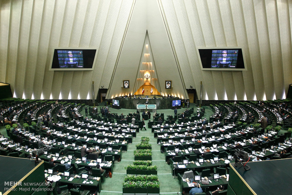 صحن علنی مجلس شورای اسلامی