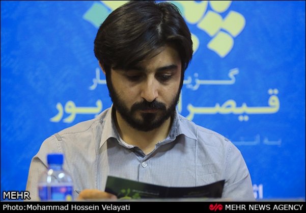 محمد مهدی سیار