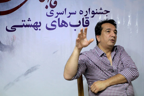 مسعود زنده روح کرمانی