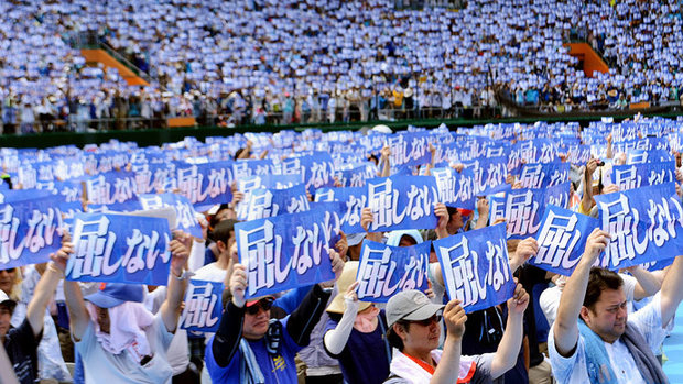 اعتراض هزاران ژاپنی به حضور پایگاه نظامی آمریکا در کشورشان